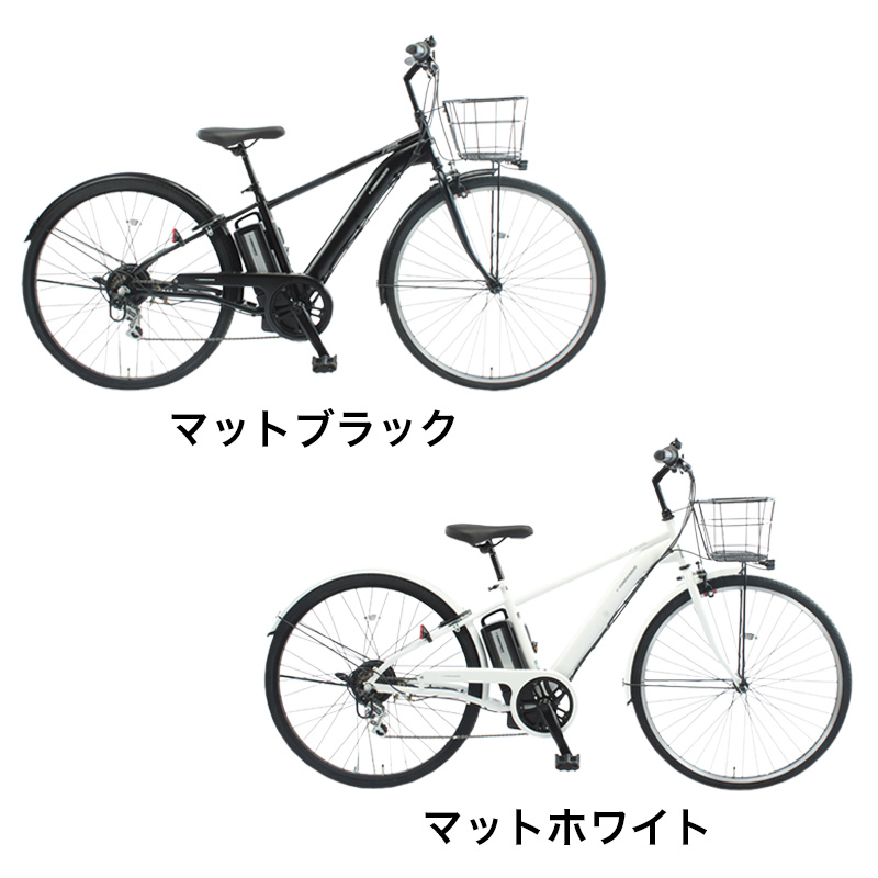 ◆【お取り寄せ商品】イーコンシャスフィール 電動自転車 700c 6段