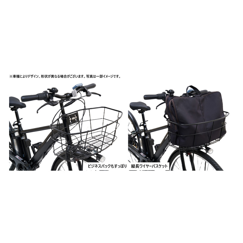 ◆【お取り寄せ商品】イーコンシャスフィール 電動自転車 700c 6段
