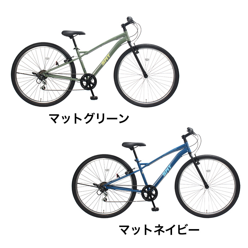 ◆【お取り寄せ商品】SMT マウンテンバイク MTB 29インチ 6段