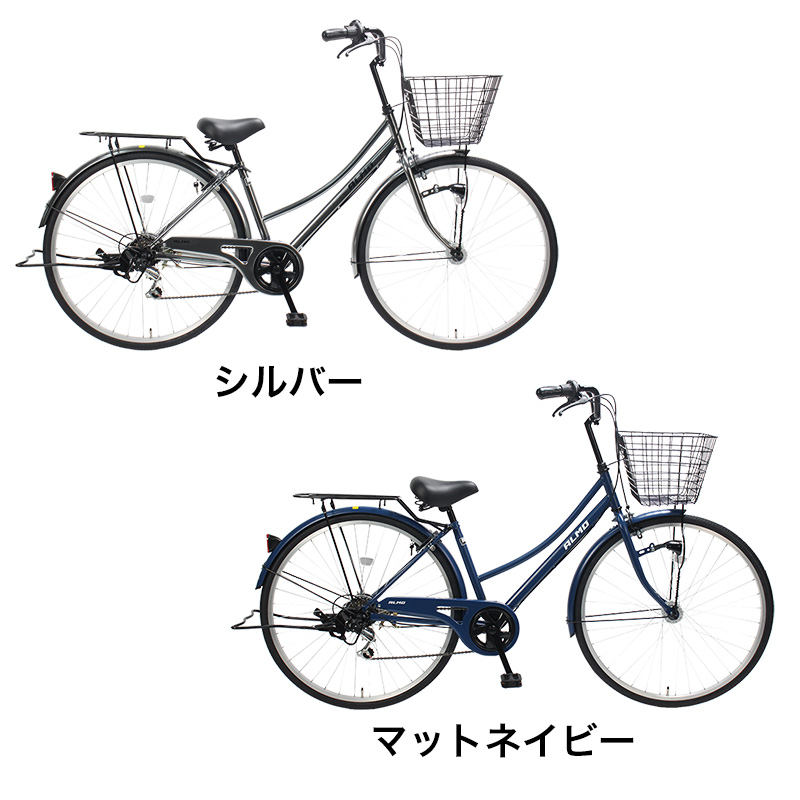 ◆【お取り寄せ商品】アルモ 軽快車 27インチ 6段