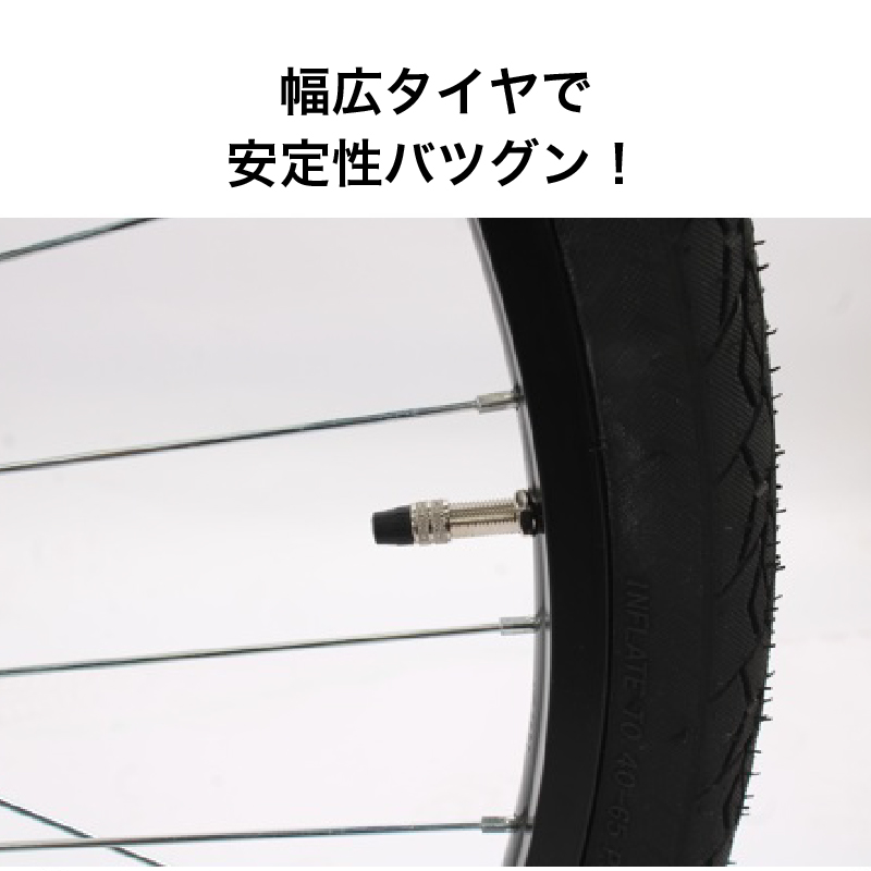 ◆【お取り寄せ商品】レボルテ296軽快車 29インチ 6段 HD