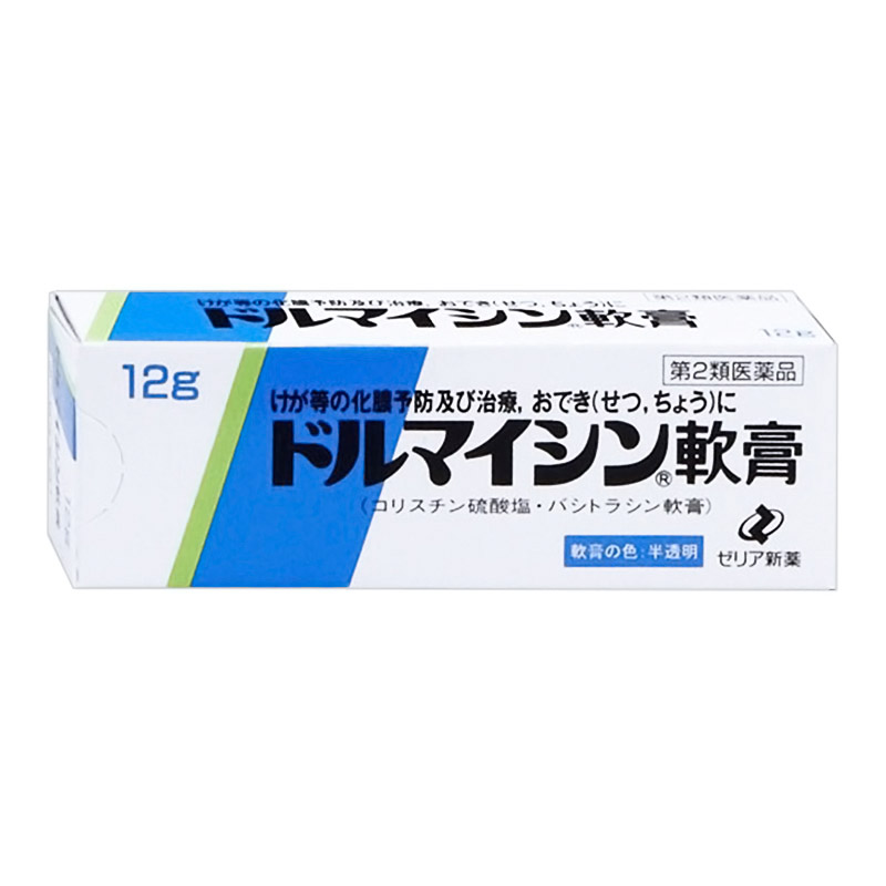 【第2類医薬品】ドルマイシン軟膏 12g