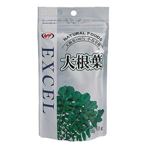 大根葉 50g