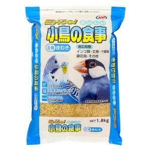 エクセル おいしい小鳥の食事 皮むき 1.8kg