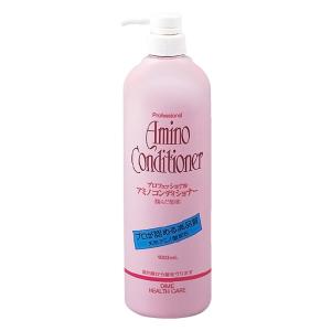 プロフェッショナル アミノコンディショナー 1000ml