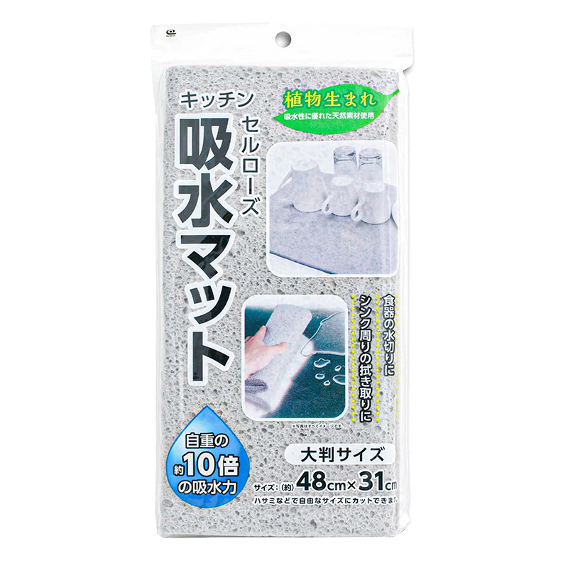 セルローズ 吸水マット L