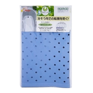 【お取り寄せ商品】スベリを防ぐ浴槽マット ブルー BW-021