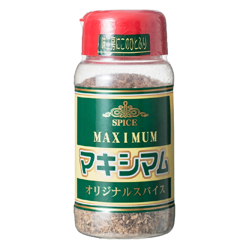 中村食肉 マキシマム 140g