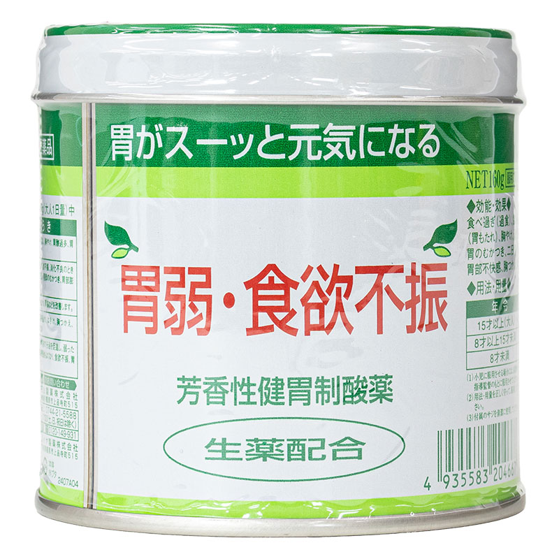【第3類医薬品】全国胃散 160g