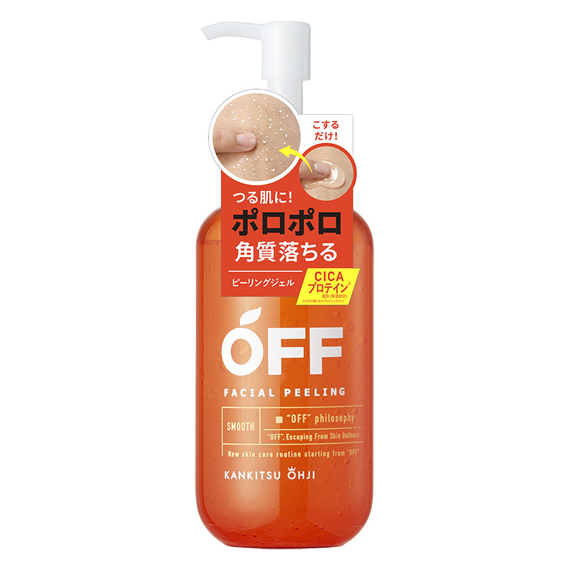 柑橘王子 フェイシャルピーリングジェルSP 230ml アロマシトラス
