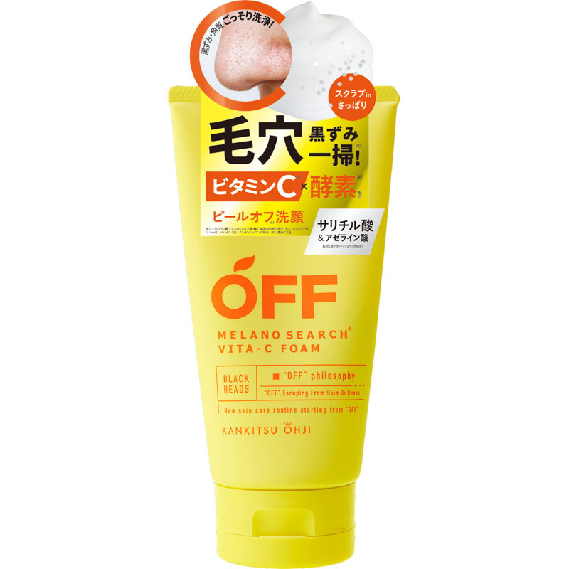 柑橘王子 メラノサーチVitaC 洗顔 アロマレモネードの香り 120g