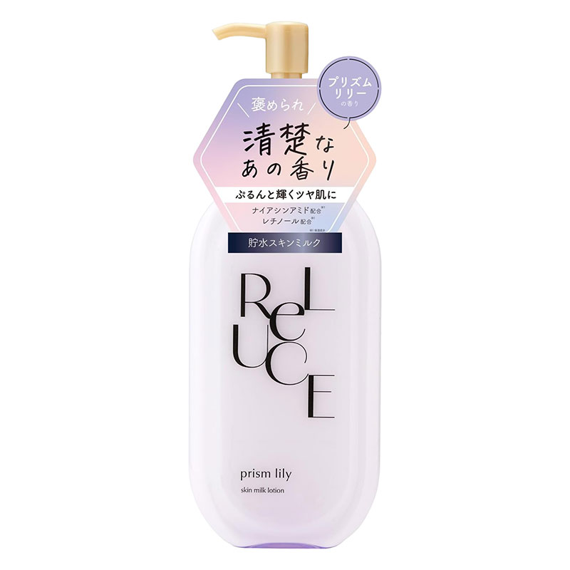 リルーチェ スキンミルクローション プリズムリリー 300ml