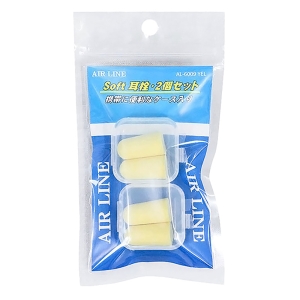 ソフト耳栓2個セット イエロー