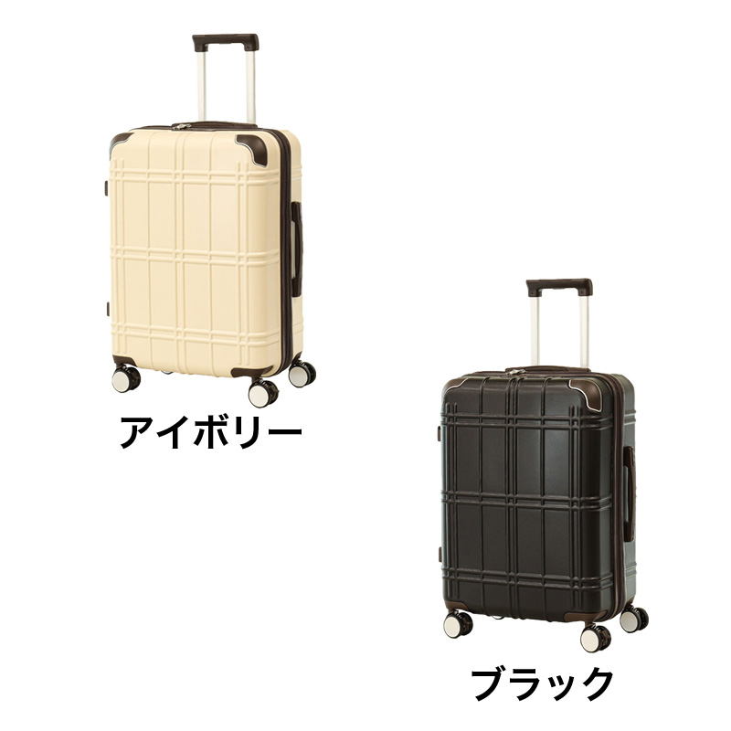 多機能拡張双輪 キャリーケース LLP-5236