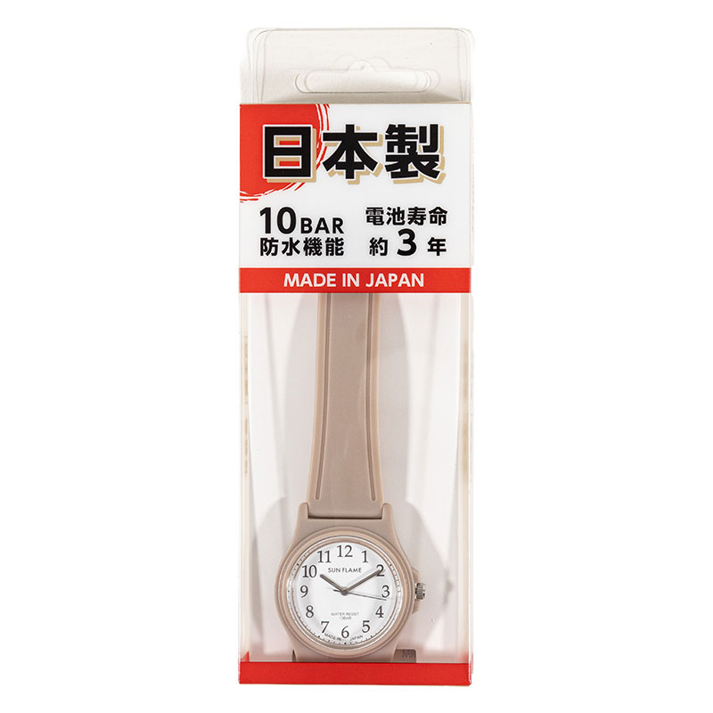 腕時計 クオーツ MJG-XB03-MO