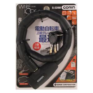 GRロック G229W 94198 φ18 700mm ブラック