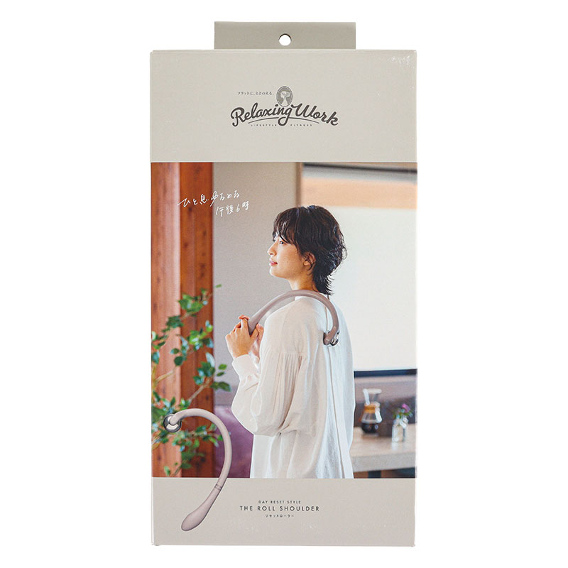 リセットローラー SHOULDER