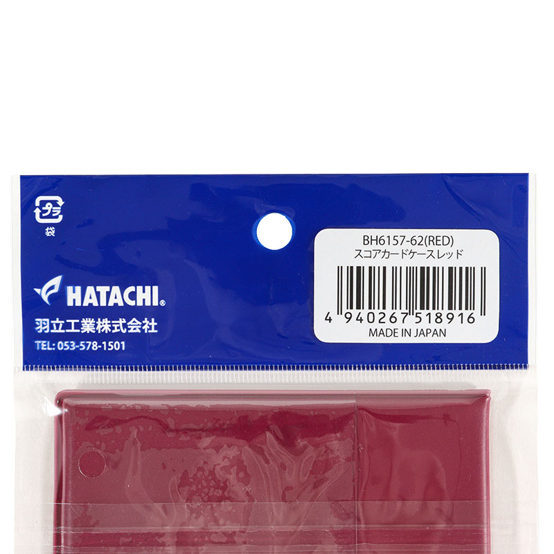 スコアカードケース グラウンドゴルフ用品 レッド