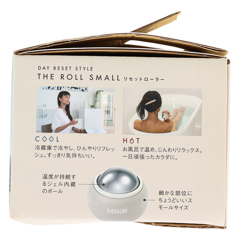リセットローラー SMALL