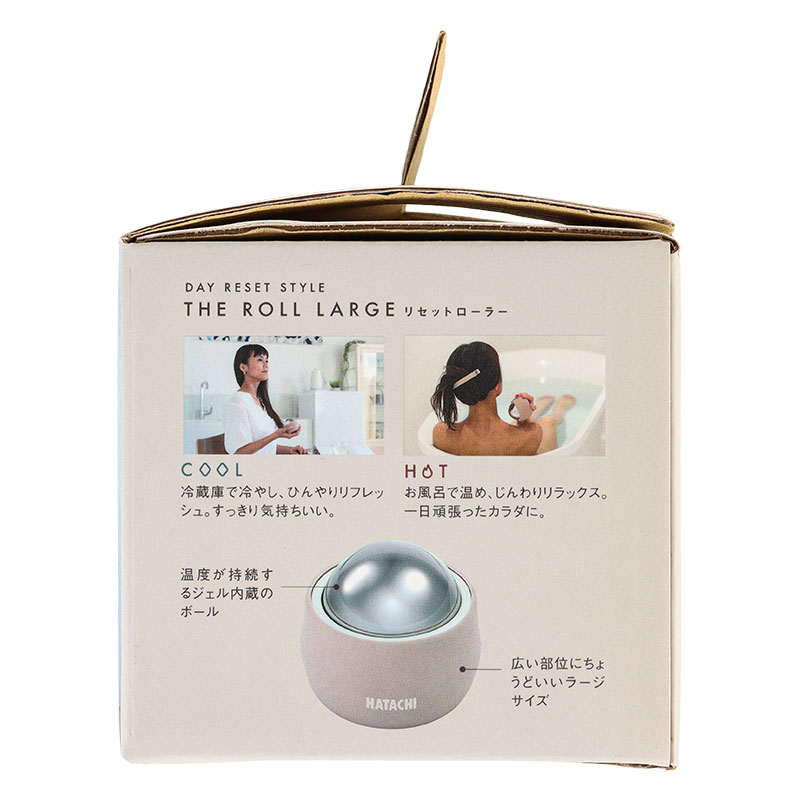 リセットローラー LARGE
