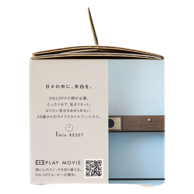 リセットローラー LARGE