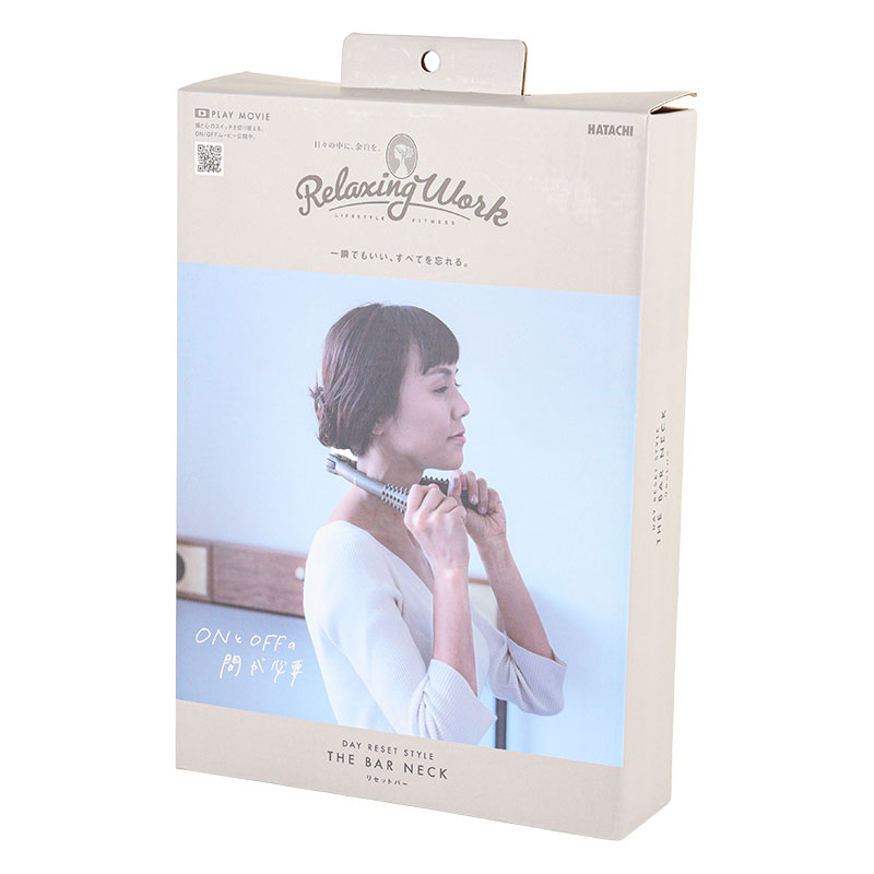 リセットバー NECK 折りたたみ式