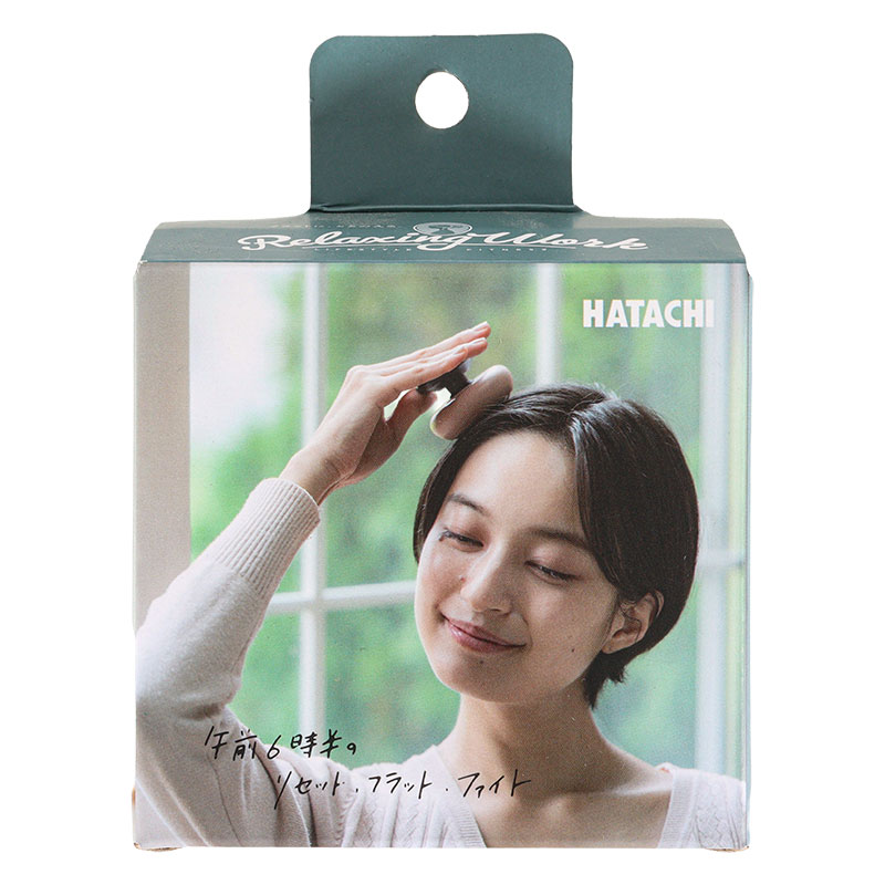 リセットローラー HEAD