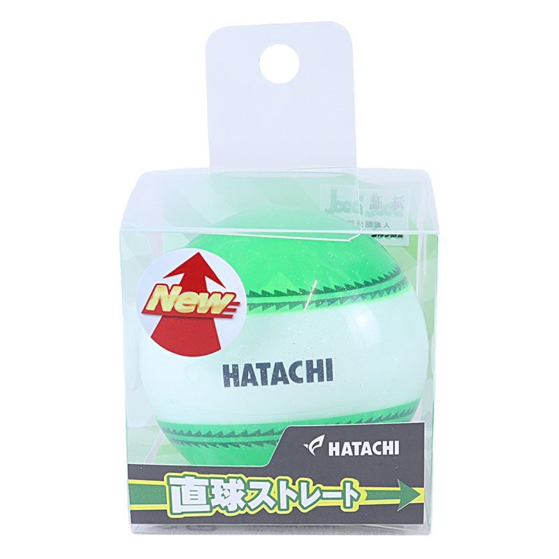 グランドゴルフ ナビゲーションボール グリーン BH3851-36