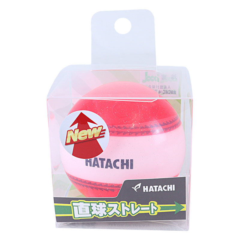 グランドゴルフ ナビゲーションボール レッド BH3851-61