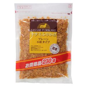 お買い得ササミふりかけ小粒 230g