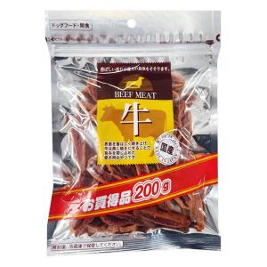 お買い得 厚切り牛肉スライス 200g