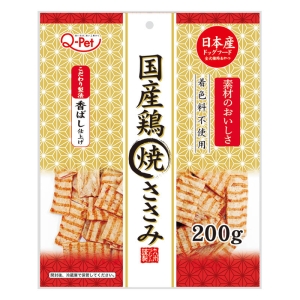Q-Pet 国産鶏 焼ささみ 200g