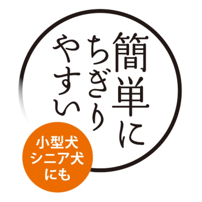 Q-Pet 国産鶏 焼砂肝 200g