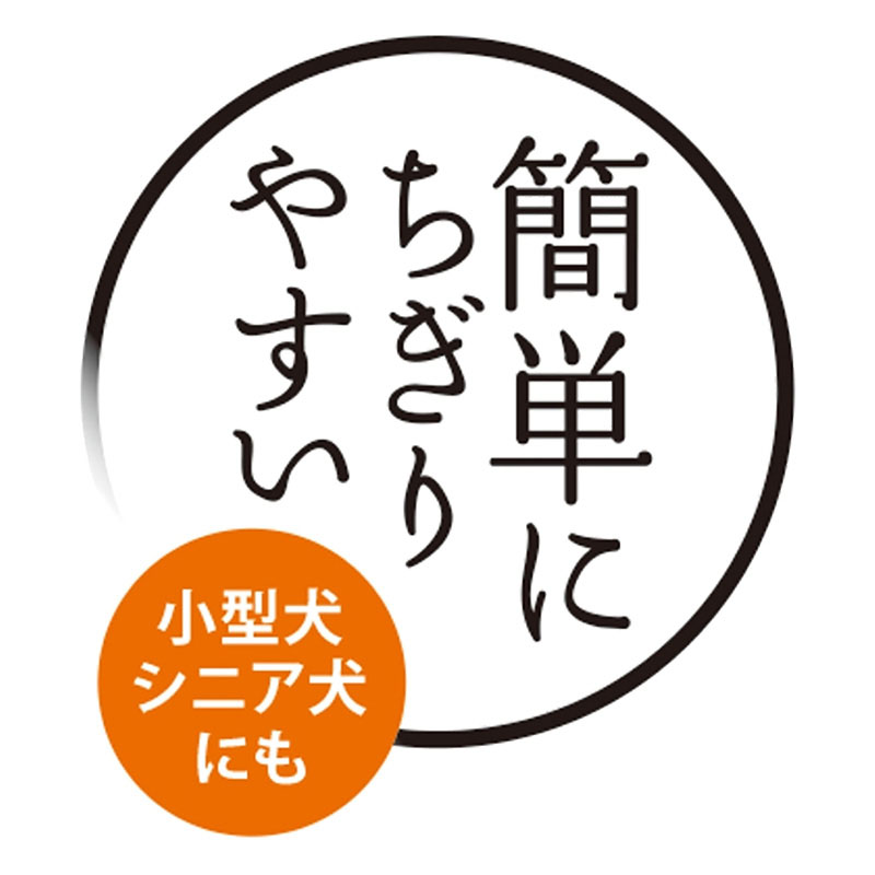 Q-Pet 国産牛 焼ビーフ 200g
