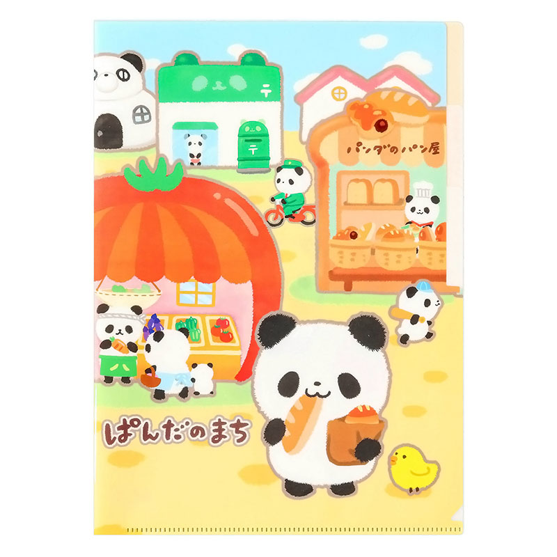 【アウトレット品】ぱんだのまち クリアファイル