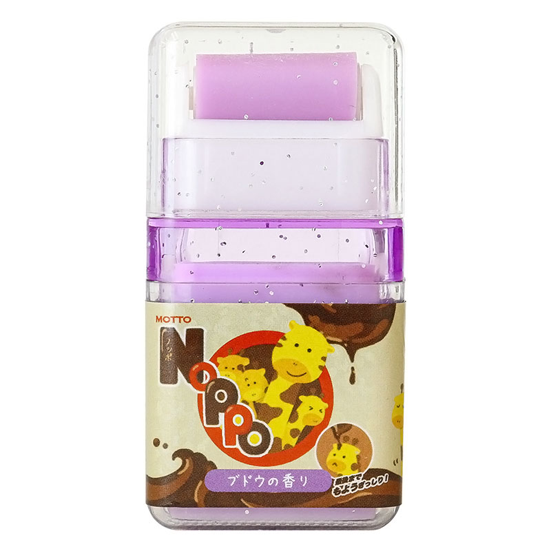 【アウトレット品】ローラー消しゴム パープル ブドウの香り
