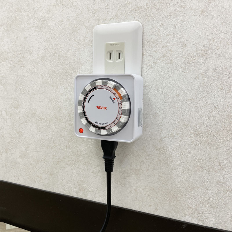 24時間プログラムタイマー