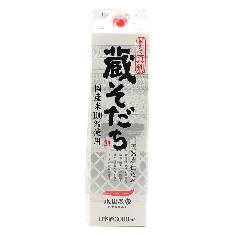 蔵そだち 3L