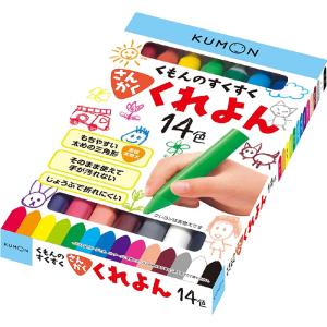 くもん さんかくくれよん