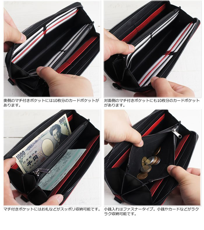 MOBAC2 R束入 ネイビー