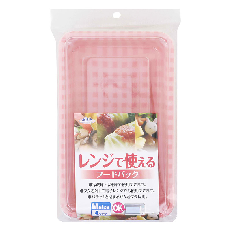 レンジで使えるフードパック Mサイズ 4パック