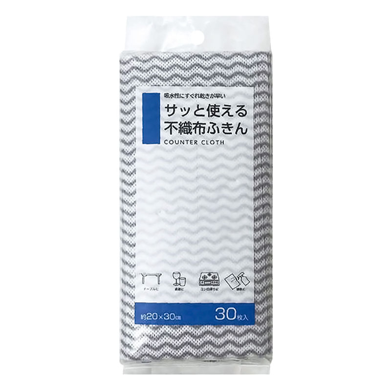 サッと使える不織布ふきん 30枚入