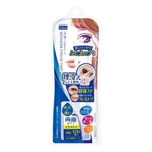 ワンダーアイリッドテープ エクストラ 120本