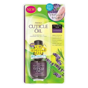 アロマキューティクルオイル リラクシングラベンダー 15ml