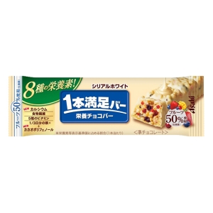1本満足バー シリアルホワイト
