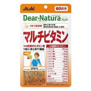 ディアナチュラ マルチビタミン 60粒
