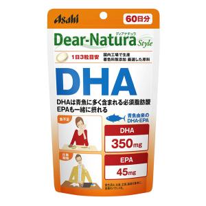 ディアナチュラ スタイル DHA 180粒