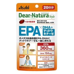 ディアナチュラ スタイルEPAXDHA・ナツトウキナーゼ 80粒