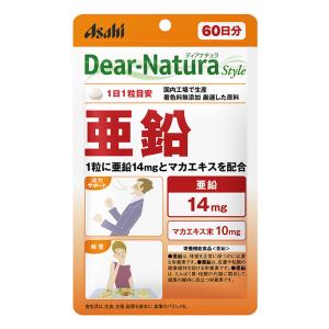 ディアナチュラ スタイル アエン 60粒