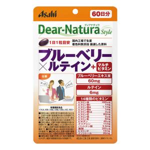 ディアナチュラ Bベリールテイン 60粒